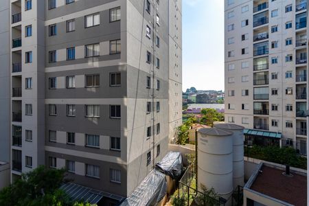 Apartamento à venda com 39m², 2 quartos e 1 vagaVista da Sala