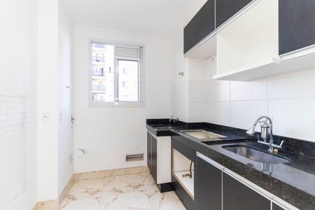 Apartamento à venda com 39m², 2 quartos e 1 vagaCozinha