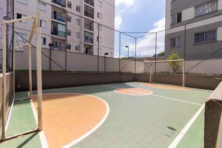 Apartamento à venda com 39m², 2 quartos e 1 vagaQuadra Esportiva
