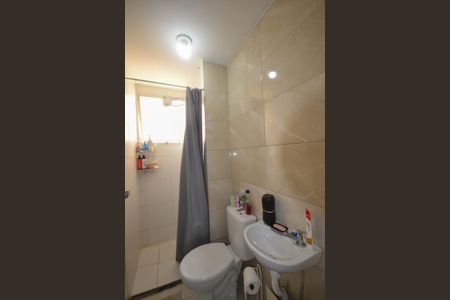 Apartamento para alugar com 45m², 2 quartos e 1 vagaBanheiro