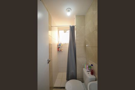 Apartamento para alugar com 45m², 2 quartos e 1 vagaBanheiro