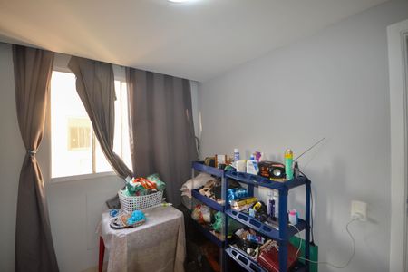 Apartamento para alugar com 45m², 2 quartos e 1 vagaQuarto 2