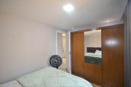 Apartamento para alugar com 45m², 2 quartos e 1 vagaQuarto 1