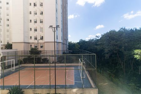 Apartamento à venda com 36m², 2 quartos e sem vagaVista do Quarto 2