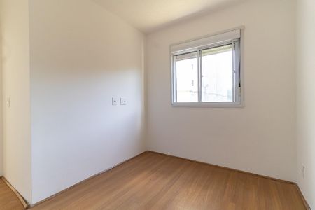 Apartamento à venda com 36m², 2 quartos e sem vagaQuarto 1