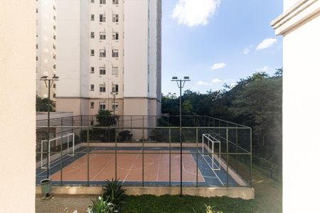Apartamento à venda com 36m², 2 quartos e sem vagaVista da Sala