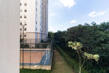 Apartamento à venda com 36m², 2 quartos e sem vagaVista do Quarto 1
