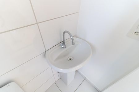 Apartamento à venda com 36m², 2 quartos e sem vagaBanheiro