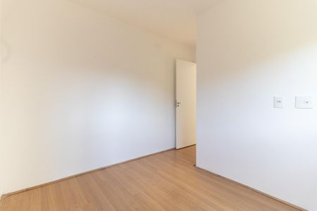 Apartamento à venda com 36m², 2 quartos e sem vagaQuarto 1