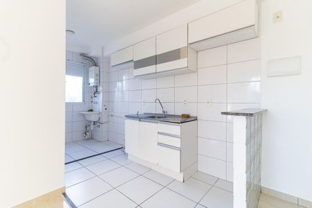 Apartamento à venda com 36m², 2 quartos e sem vagaCozinha