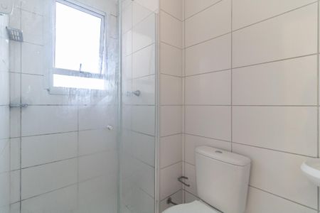 Apartamento à venda com 36m², 2 quartos e sem vagaBanheiro