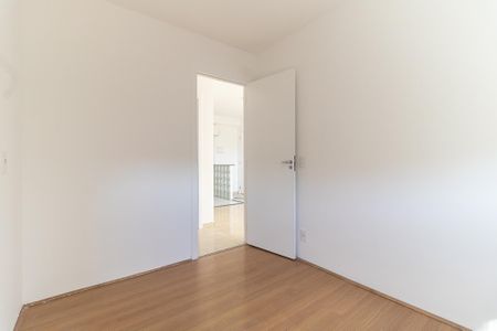 Apartamento à venda com 36m², 2 quartos e sem vagaQuarto 2