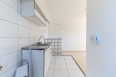 Apartamento à venda com 36m², 2 quartos e sem vagaCozinha