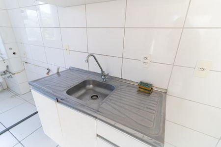 Apartamento à venda com 36m², 2 quartos e sem vagaCozinha