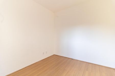 Apartamento à venda com 36m², 2 quartos e sem vagaQuarto 1