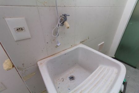 Apartamento para alugar com 88m², 2 quartos e 1 vagaÁrea de Serviço