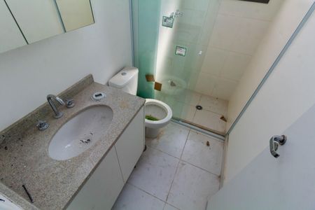 Apartamento para alugar com 88m², 2 quartos e 1 vagaBanheiro da Suíte