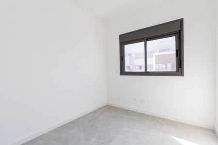 Apartamento para alugar com 88m², 2 quartos e 1 vagaQuarto 1