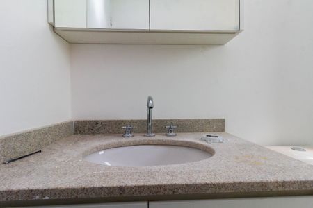 Apartamento para alugar com 88m², 2 quartos e 1 vagaBanheiro da Suíte