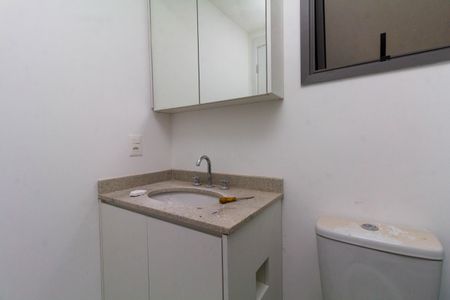 Apartamento para alugar com 88m², 2 quartos e 1 vagaBanheiro 2