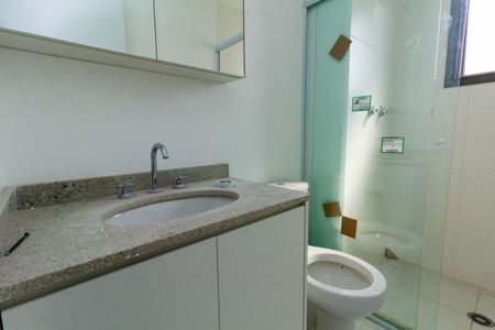 Apartamento para alugar com 88m², 2 quartos e 1 vagaBanheiro da Suíte