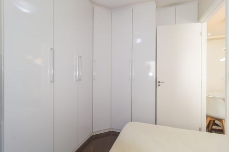 Apartamento à venda com 48m², 2 quartos e 1 vaga Apartamento à venda com 48m², 2 quartos e 1 vagaQuarto 2