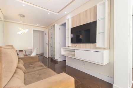 Apartamento à venda com 48m², 2 quartos e 1 vaga Apartamento à venda com 48m², 2 quartos e 1 vagaSala