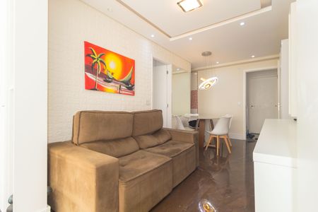 Apartamento à venda com 48m², 2 quartos e 1 vaga Apartamento à venda com 48m², 2 quartos e 1 vagaSala