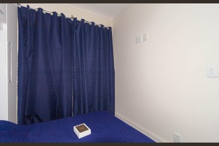 Apartamento à venda com 48m², 2 quartos e 1 vaga Apartamento à venda com 48m², 2 quartos e 1 vagaQuarto 1