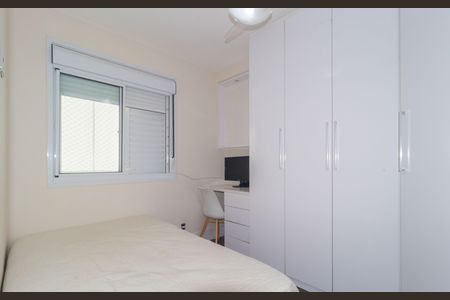 Apartamento à venda com 48m², 2 quartos e 1 vaga Apartamento à venda com 48m², 2 quartos e 1 vagaQuarto 2
