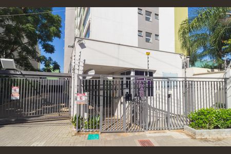 Apartamento à venda com 48m², 2 quartos e 1 vaga Apartamento à venda com 48m², 2 quartos e 1 vagaFachada