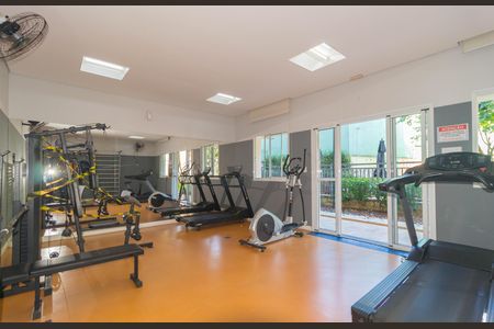 Apartamento à venda com 48m², 2 quartos e 1 vaga Apartamento à venda com 48m², 2 quartos e 1 vagaAcademia