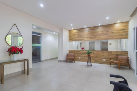 Apartamento à venda com 48m², 2 quartos e 1 vaga Apartamento à venda com 48m², 2 quartos e 1 vagaHall social