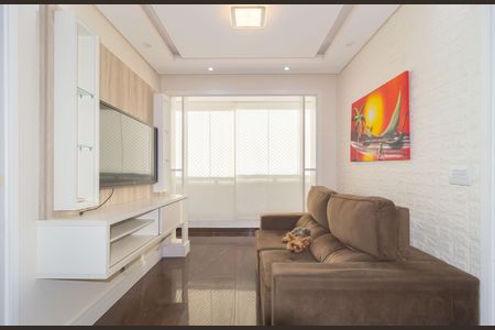 Apartamento à venda com 48m², 2 quartos e 1 vaga Apartamento à venda com 48m², 2 quartos e 1 vagaSala