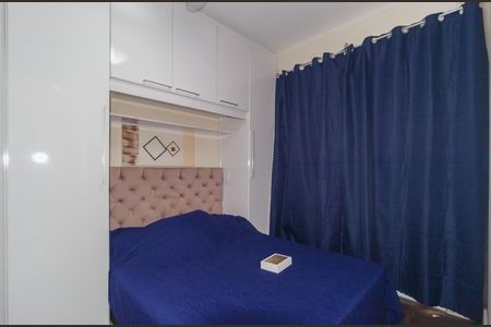 Apartamento à venda com 48m², 2 quartos e 1 vaga Apartamento à venda com 48m², 2 quartos e 1 vagaQuarto 1