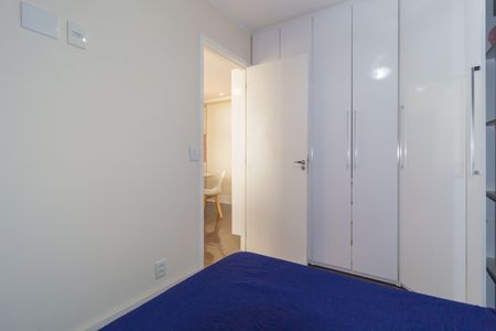 Apartamento à venda com 48m², 2 quartos e 1 vaga Apartamento à venda com 48m², 2 quartos e 1 vagaQuarto 1