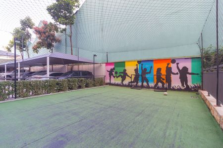 Apartamento à venda com 48m², 2 quartos e 1 vaga Apartamento à venda com 48m², 2 quartos e 1 vagaQuadra