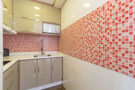 Apartamento à venda com 48m², 2 quartos e 1 vaga Apartamento à venda com 48m², 2 quartos e 1 vagaCozinha