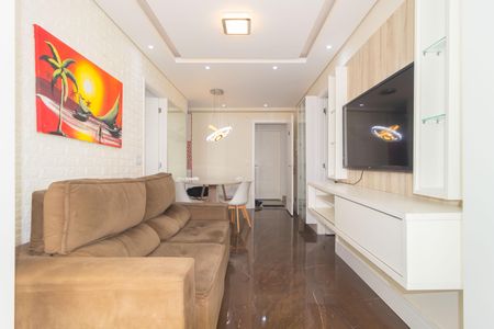 Apartamento à venda com 48m², 2 quartos e 1 vaga Apartamento à venda com 48m², 2 quartos e 1 vagaSala