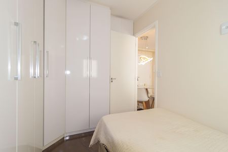 Apartamento à venda com 48m², 2 quartos e 1 vaga Apartamento à venda com 48m², 2 quartos e 1 vagaQuarto 2