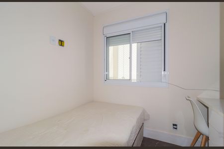 Apartamento à venda com 48m², 2 quartos e 1 vaga Apartamento à venda com 48m², 2 quartos e 1 vagaQuarto 2