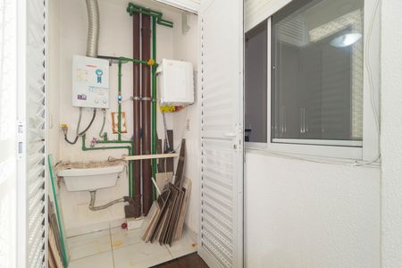 Apartamento à venda com 48m², 2 quartos e 1 vaga Apartamento à venda com 48m², 2 quartos e 1 vagaÁrea de Serviço