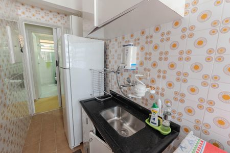 Apartamento à venda com 37m², 1 quarto e sem vagaCozinha e Área de Serviço