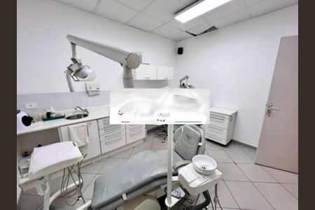 Casa à venda com 3 quartos, 100m² em Ipiranga, São Paulo