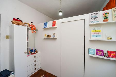 Apartamento à venda com 40m², 1 quarto e sem vagaQuarto