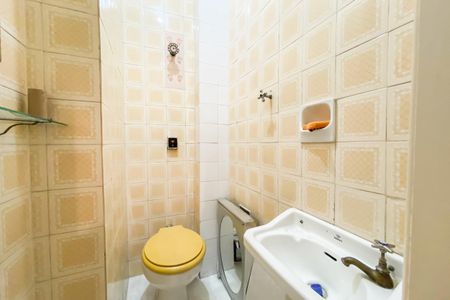 Apartamento à venda com 88m², 3 quartos e 1 vagaBanheiro Serviço