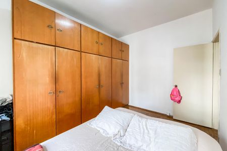 Apartamento à venda com 88m², 3 quartos e 1 vagaQuarto 01