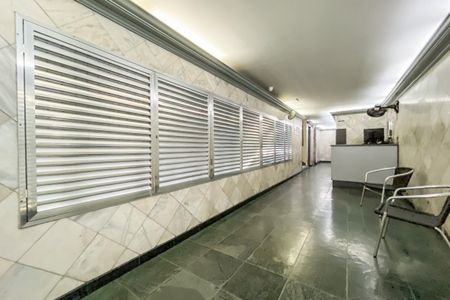 Apartamento à venda com 88m², 3 quartos e 1 vagaÁrea Comum