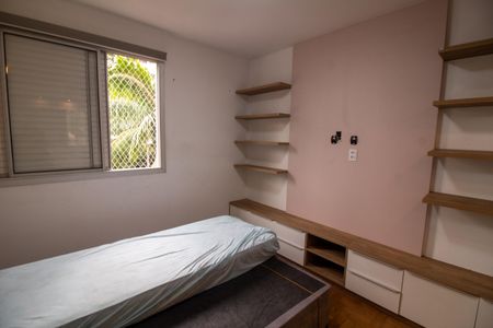 Apartamento à venda com 82m², 2 quartos e 1 vagaSuíte 1