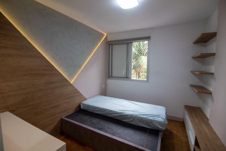 Apartamento à venda com 82m², 2 quartos e 1 vagaSuíte 1